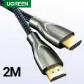 Lulian HDMI Cable 2.0 Version, 4K60Hz 2K144Hz Digital HD Cable, Computer Set-Top Box to TV Monitor Projector Video Data Connection Cable, 2 Meters 50108