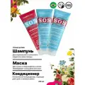 Набор Happy Hair SOS шампунь+ кондиционер + маска без сульфатов 250/250/250 мл