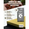Субстрат BioBizz All-Mix 20 л