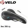 Седло MTB Velo VL-3225 с перфорированными подушечками 270x165 мм. черно-серое