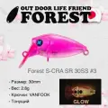 Воблер FOREST S-CRA 30SS #3