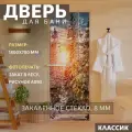 Дверь для бани Фотопечать рисунок А093 1800х700 мм. Правая (петли справа)