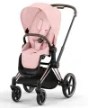 Коляска прогулочная Cybex Priam IV peach pink на раме rose gold