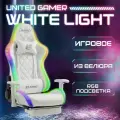 Кресло компьютерное UNITED GAMER WHITE LIGHT, RGB-подсветка, подставка для ног, белый велюр