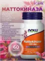 Наттокиназа, дозировка 100 мг, NOW, 60 капсул, для сердечно-сосудистой системы