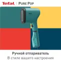 Отпариватель Tefal DT2024E1, зеленый, 1300 Вт, 0.70 мл, ручной