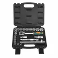 Набор торцевых головок Sturm! 23 предмета 1045-20-S23, жесткий кейс