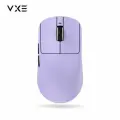 Беспроводная игровая мышь VGN Vxe Dragonfly R1 Pro Max, R1 Pro Max Purple