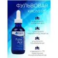 Trace Minerals Fulvic Acid/ Фульвовая кислота/ Иммунитет, выносливость, пищеварение