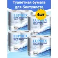Туалетная бумага для биотуалета растворимая (4 упаковки-16 рулонов) Lupmex