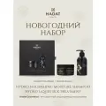 HADAT REPAIR SET Подарочный набор для восстановления сухих волос, шампунь, маска