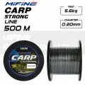 Монофильная леска для рыбалки MIFINE CARP STRONG 500m; 0,20mm