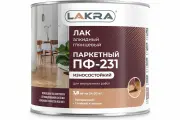 Лак ПФ-231 паркетный 1,8кг Лакра