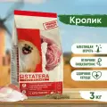 Statera сухой корм для взрослых собак малых пород, с кроликом, 3кг