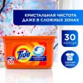 Капсулы для стирки белья Tide Альпийская Cвежесть 30 шт