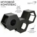 Полка для кошек настенная на стену Котомото / настенный игровой комплекс для кошек