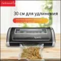 Эксклюзивный премиумвакууматор Zigmund Shtain VS505 для безупречной упаковки продуктов
