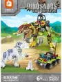 Конструктор набор Dinosaurs Ти-рекс и Тиранозавр аналог LEGO