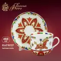 Чашка чайная с блюдцем 450 мл. Форма Ностальгия, рисунок Чайная карусель. Фарфор. Дулевский фарфоровый завод ДФЗ