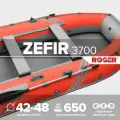 Лодка надувная ПВХ под мотор ROGER Zefir 3700, лодка роджер НДНД с ковриком призма (красный-серый комбинированный)