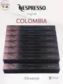 Комплект Кофе в капсулах Nespresso Colombie 40-110 ml / 10 упаковок - 100 капсул