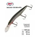 Воблер для троллинга Halco Sorcerer 125 DD+STD, 125 мм, 20 гр, до 5+ м, #RUS1
