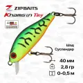 Воблер ZipBaits Khamsin Tiny 40SP-SR, 40 мм, 2,8 гр, 0-0,5 м, #995