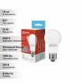 (16 шт.) Светодиодная лампочка IN HOME A60 20Вт 230В 6500К Е27 1800Лм