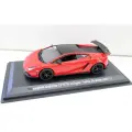 Модель автомобиля Gallardo LP570 HYINUO 1:43 Красный, Оранжевый