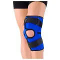 Бандаж на коленный сустав с металлическими шарнирами NKN 149 разъёмный, синий, размер S
