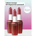Pupa Губная помада Volume, тон 104, 3,5 мл