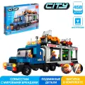 Конструктор Ausini Автовоз, 454 детали, для мальчиков, от 6 лет