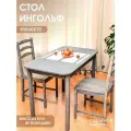 Стол кухонный, обеденный 90 см