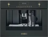 Встраиваемая автоматическая кофемашина Smeg CMS 8451 A, цвет антрацит