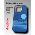 Чехол для iPhone 16 ProMax с MagSafe под карбон из ударопрочного пластика с защитой камеры