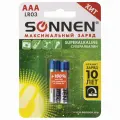Батарейки комплект 2 шт, SONNEN Super Alkaline, AAA (LR03, 24А), алкалиновые, мизинчиковые, блистер, 451095.
