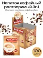 Напиток кофейный растворимый 3 в 1 The Original, MacCoffee, 100 штук по 20 г. из отборных кофейных зёрен