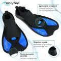 Ласты для плавания ONLYTOP, р. 42-43, чёрные, синие