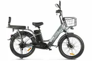 Электровелосипед Gelbert Alfa 3 Pro, год 2025, цвет Серый