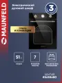 Духовой шкаф электрический встраиваемый MAUNFELD EOEF516RBG, конвекция и гриль, 7 режимов, ретро, 45 см, 51 л, черный
