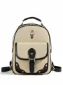 Рюкзак женский Beibaobao классический гобелен с контрастной строчкой, экрю молочный