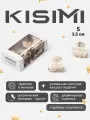 Заколка-краб для волос KISIMI, размер S, цвет: скалистый, коллекция: UNIQUE, 2 шт
