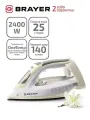 Утюг паровой BRAYER BR4014, 2400 Вт, 160 г/мин, 265 мл, керамическая подошва, самоочистка, цвет бежевый