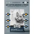 Сухой корм для котят и кошек Gina Elite с анчоусом и картофелем, супер премиум, для активных и беременных, 3кг, Cat & Kitten Anchovies & Potato