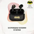 Беспроводные наушники OTL Technologies Batman (DC0857)