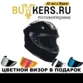 Мотошлем интеграл AGV K6S черный глянцевый рM(57-58)