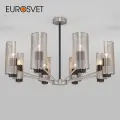 Люстра / Потолочный светильник Eurosvet Grino 70139/8 никель IP20