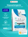 Organix Preventive Line сухой корм для кошек Гипоаллергенный, 600 гр