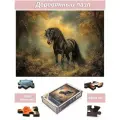 Пазл деревянный для взрослых Алма 1000 деталей: Лошади. Вороной жеребец
