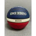 Баскетбольный мяч Molten BG3320. Размер 7. Красный/Синий/Белый. Indoor/Outdoor